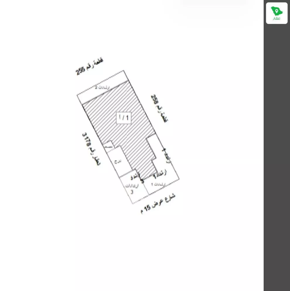 2 bedroom floor in Granada 11