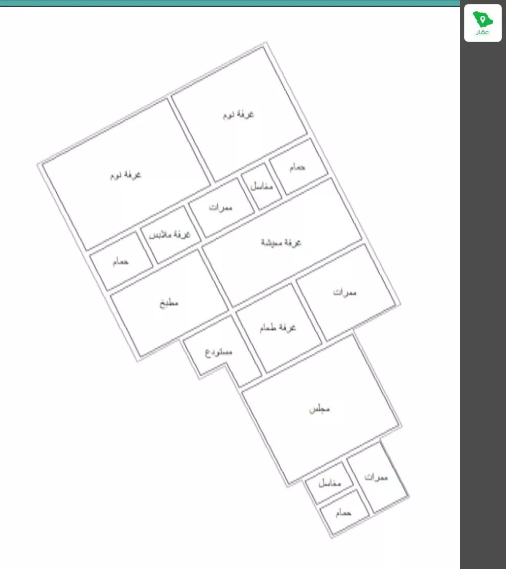 2 bedroom floor in Granada 12