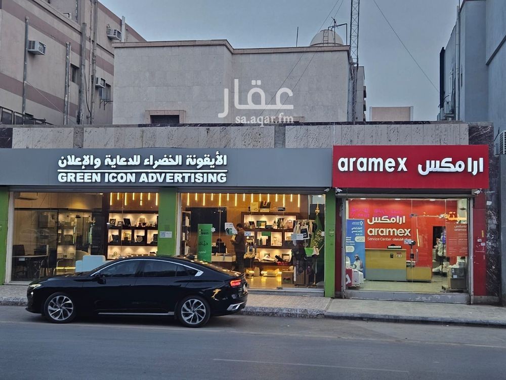 6 bedroom building in Al Malaz, Riyadh 3