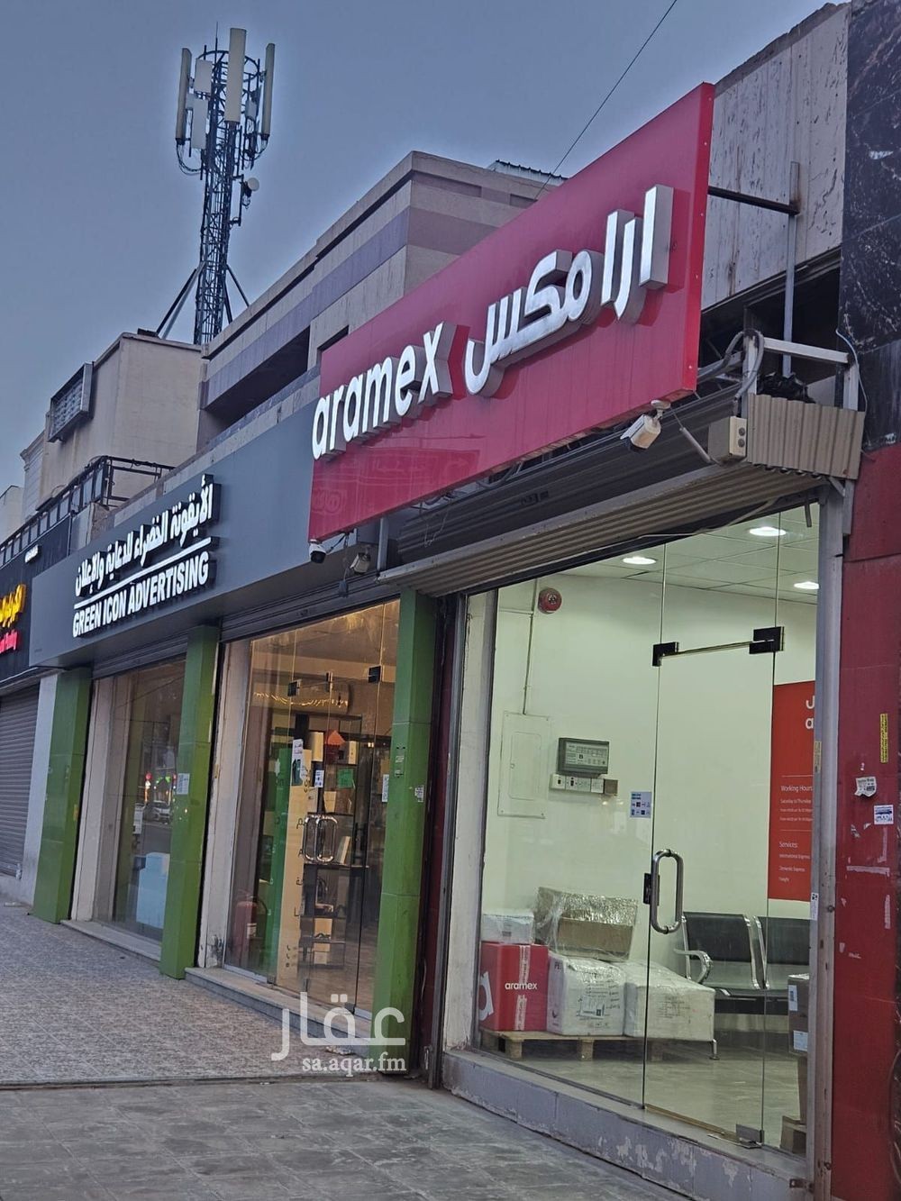 6 bedroom building in Al Malaz, Riyadh 5