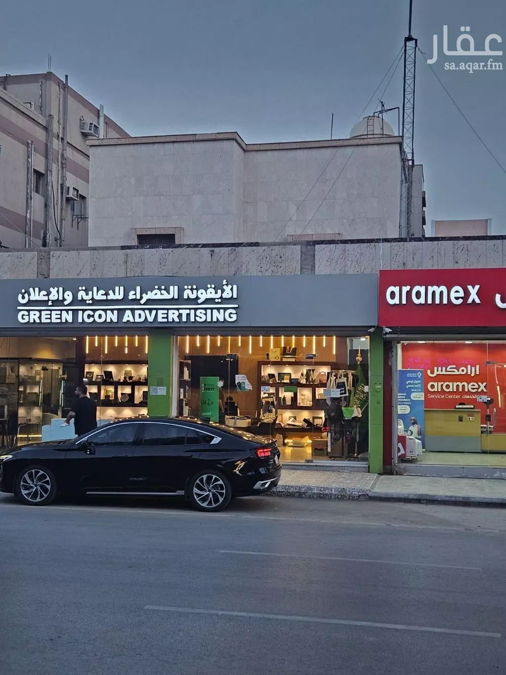 382 sqm building in Al Malaz 2