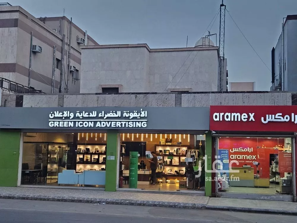 382 sqm building in Al Malaz 4
