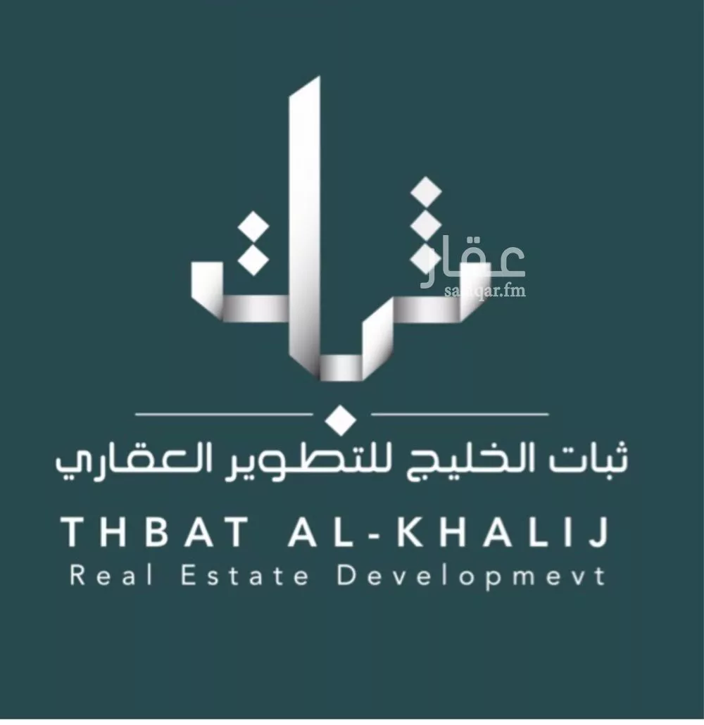 3 bedroom villa in Ar Rakah Al Janubiyah, Eastern Province 8