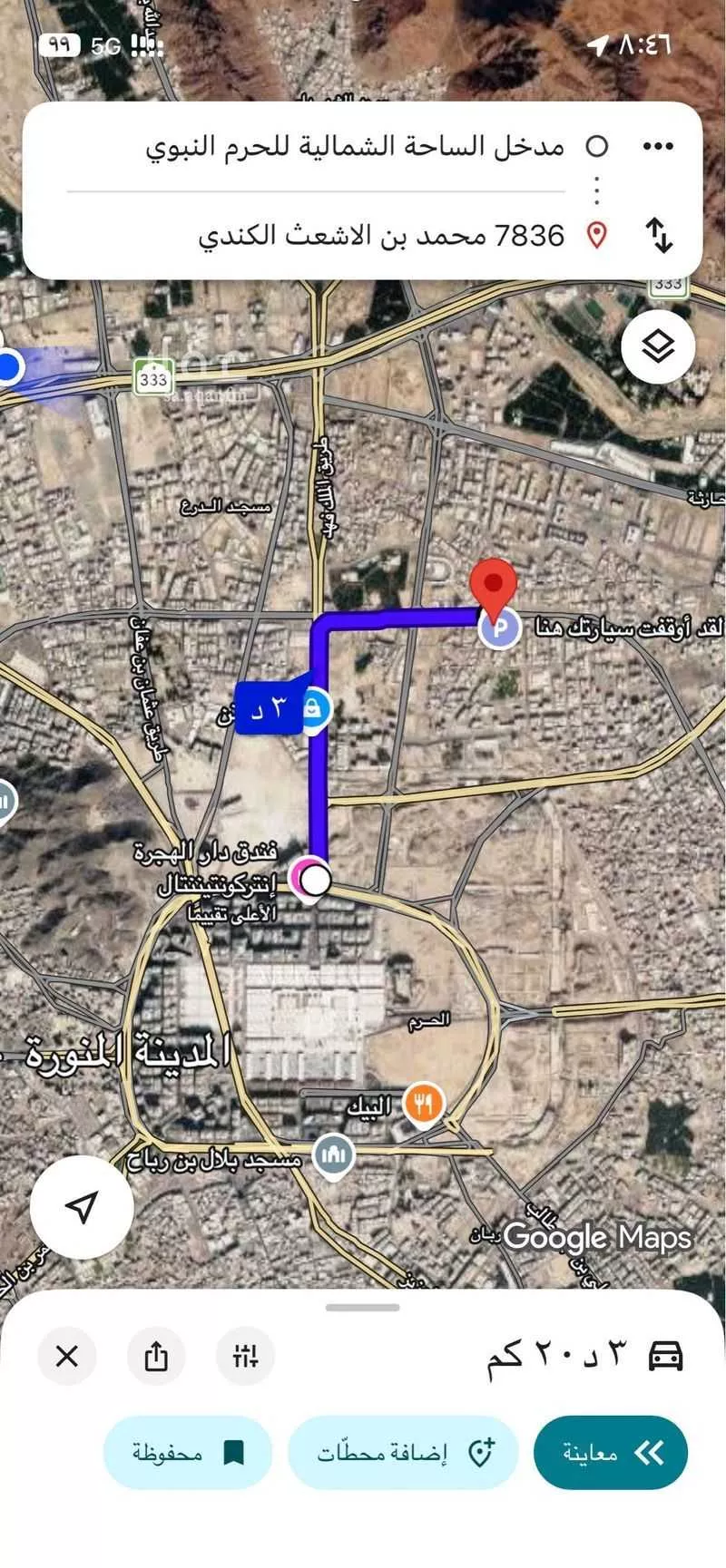 93 sqm building in Bani Abdulashhal 2
