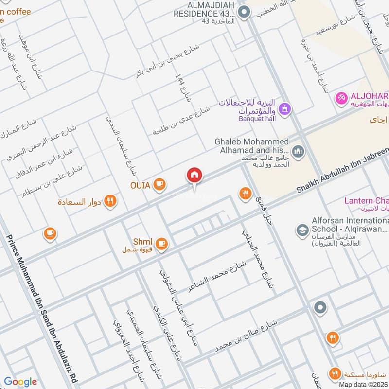 3 bedroom apartment in Al Qairawan, Riyadh 3