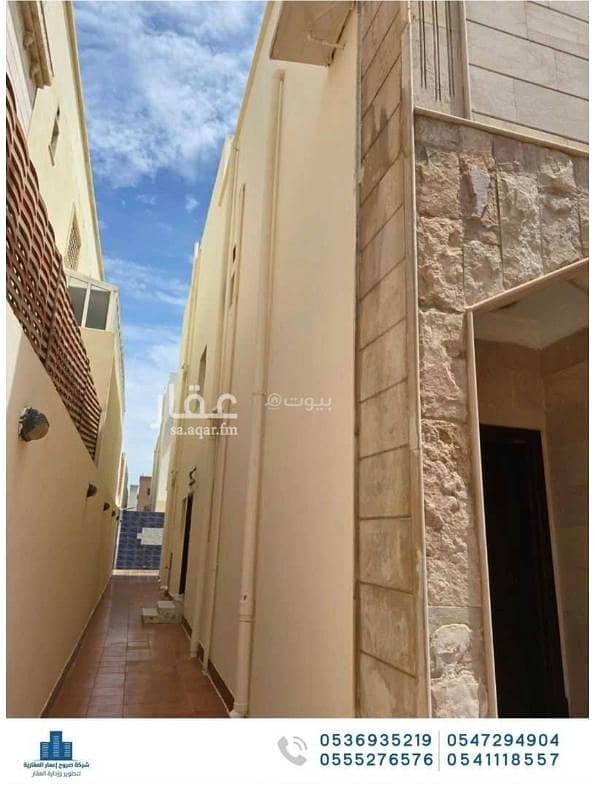 5 bedroom villa in Abhur North, Jeddah 9