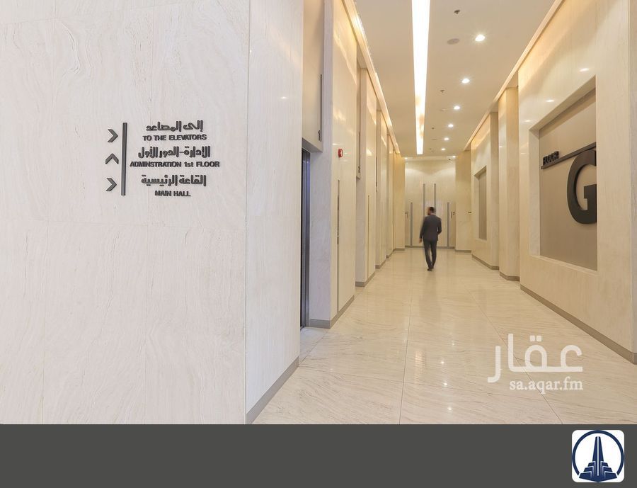 عقار 1 غرف في الرويس، جدة 9