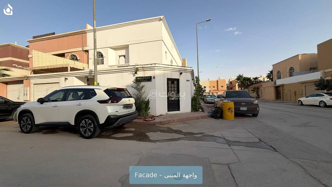 فيلا 5 غرف في المروج، الرياض 2