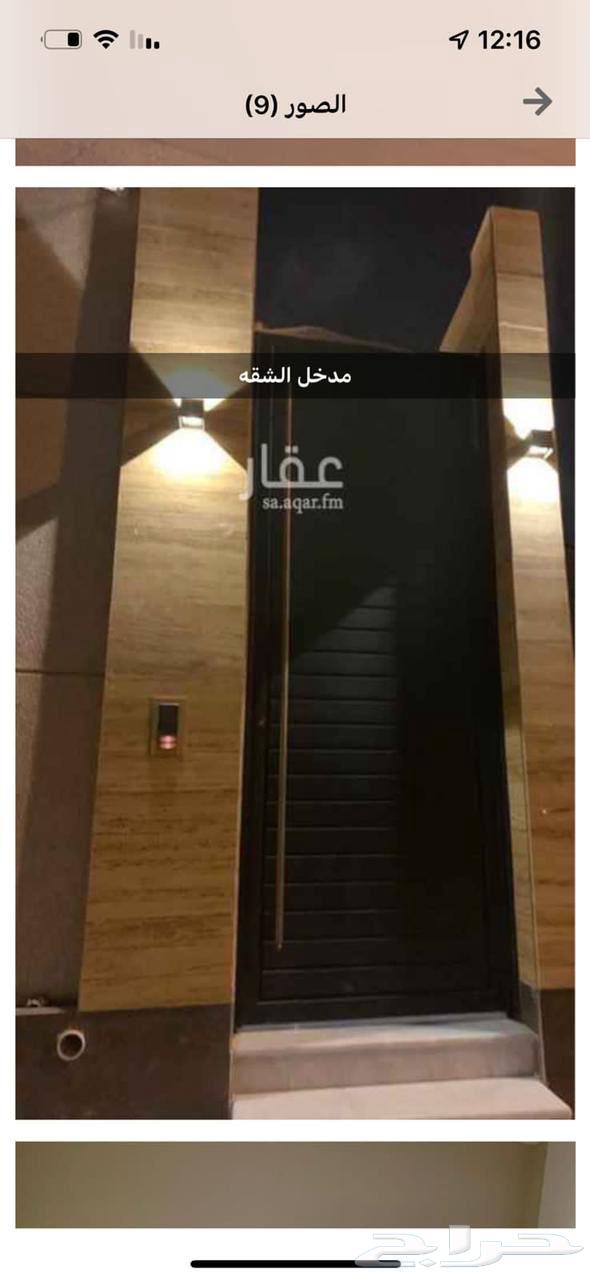 3 bedroom apartment in Al Malqa 2