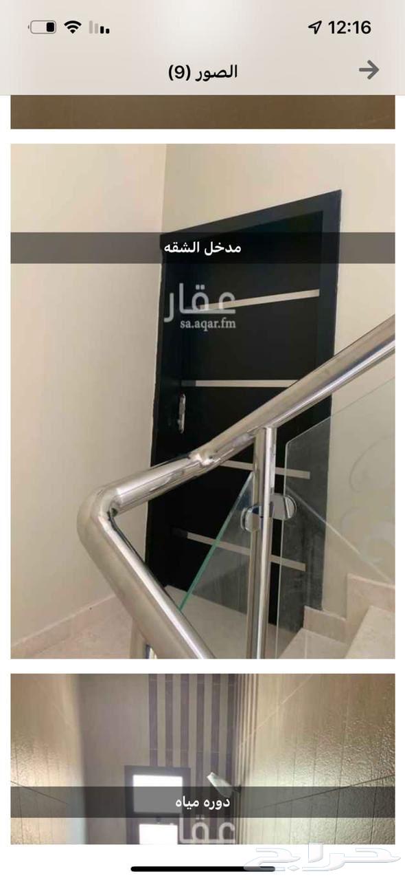 3 bedroom apartment in Al Malqa 4