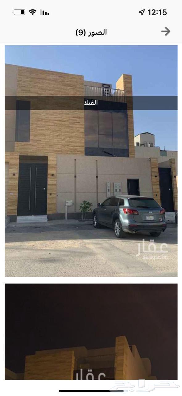 3 bedroom apartment in Al Malqa 6