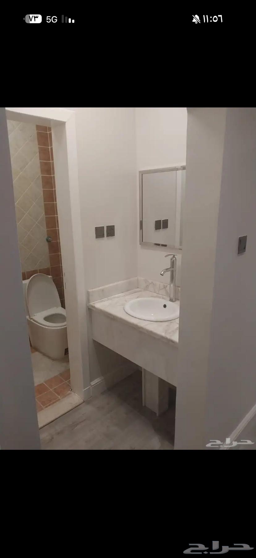 3 bedroom apartment in Al Malqa 3