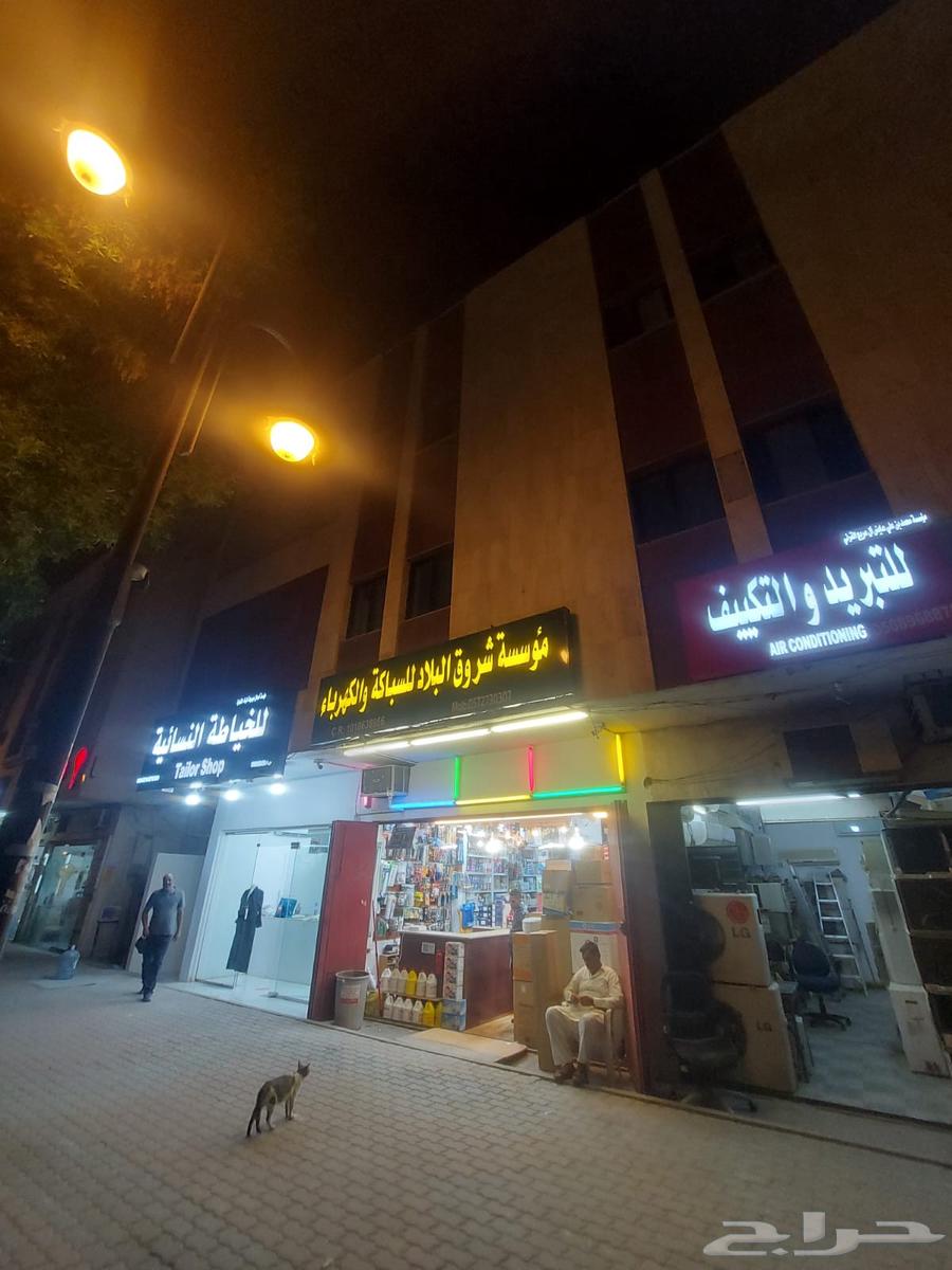 شقة 3 غرف في الورود 2