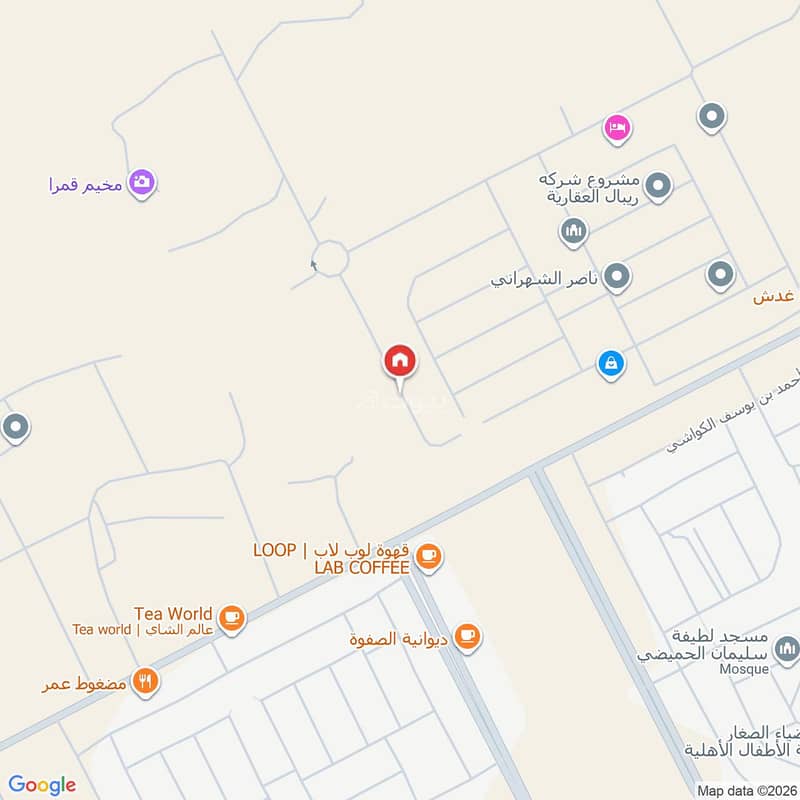 apartment in Al Rimal, Riyadh 28