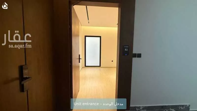 دور 3 غرف في النرجس 2