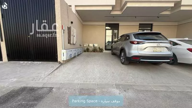 دور 3 غرف في النرجس 12