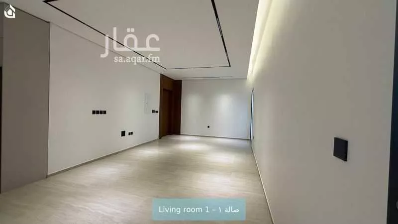 دور 3 غرف في النرجس 4