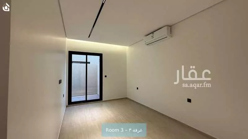 دور 3 غرف في النرجس 7