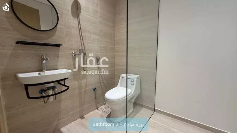 دور 3 غرف في النرجس 9