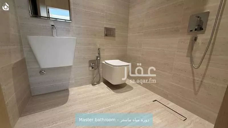 دور 3 غرف في النرجس 10