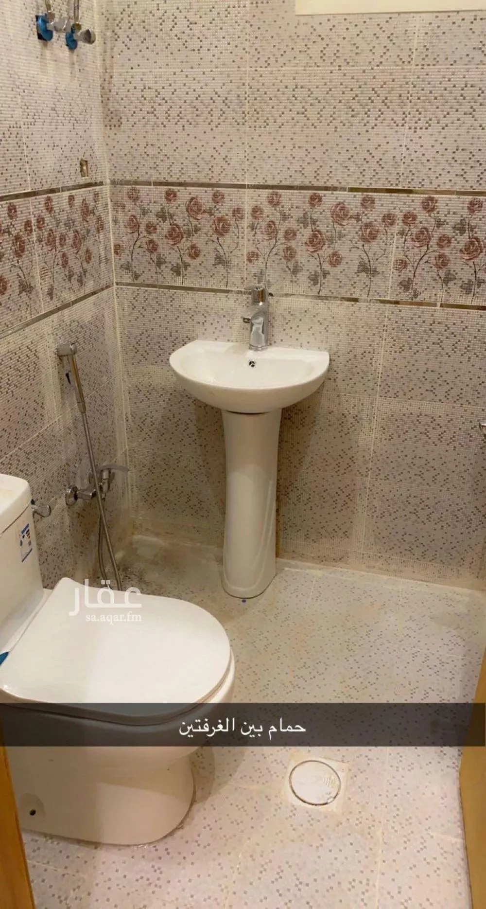 دور 5 غرف في عكاظ 5