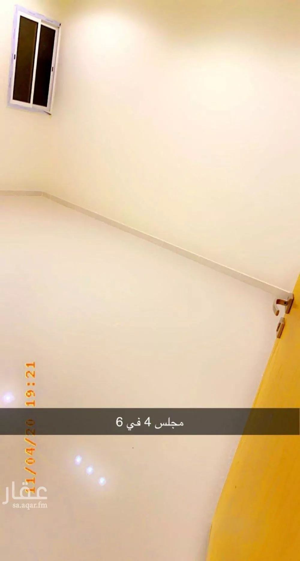 دور 5 غرف في عكاظ 7
