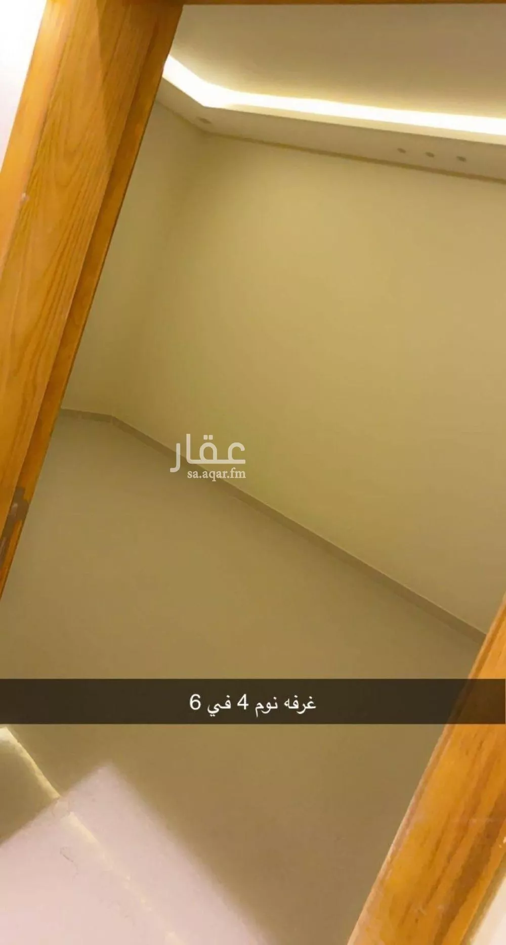 دور 5 غرف في عكاظ 8