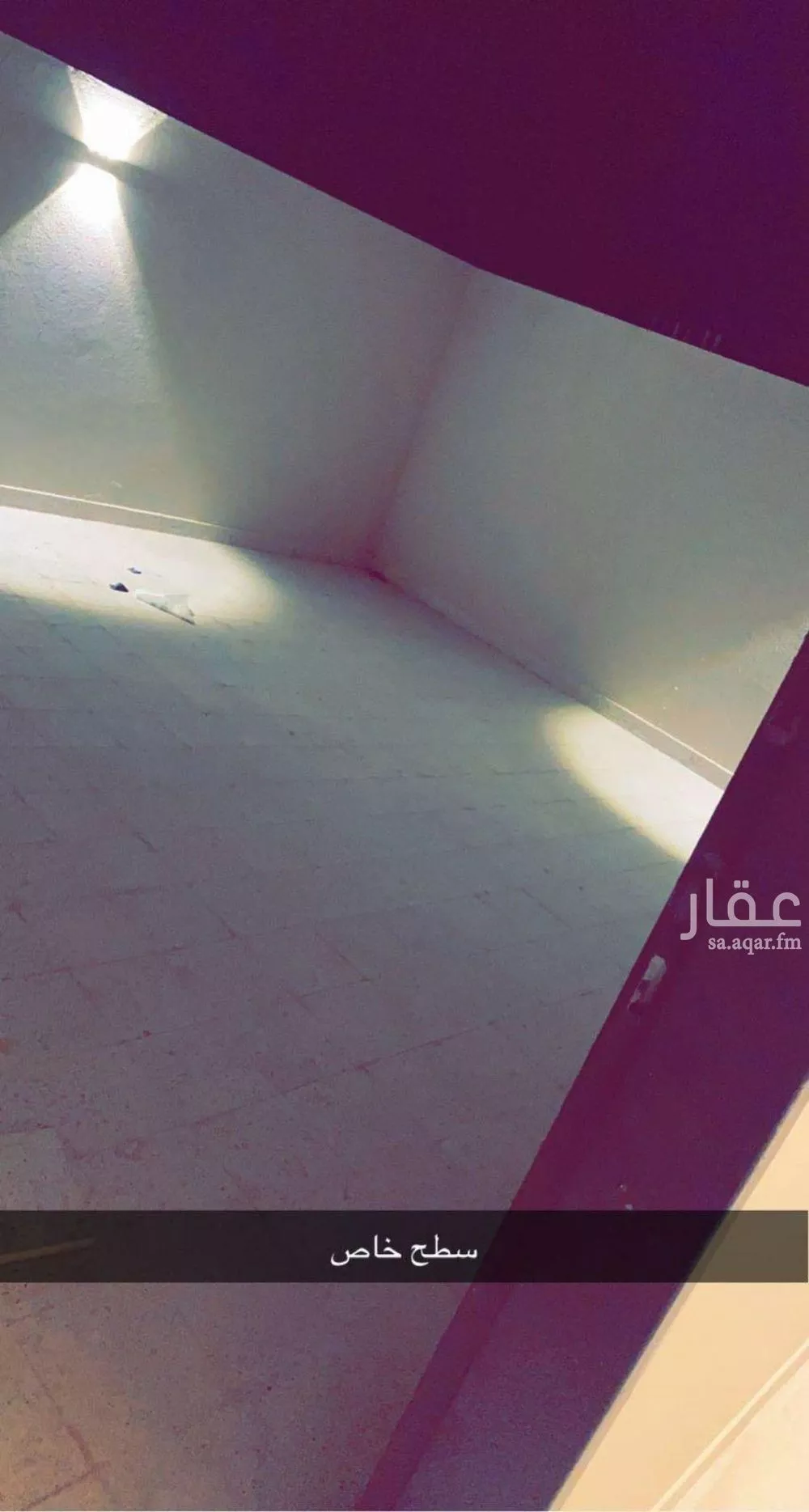 دور 5 غرف في عكاظ 9