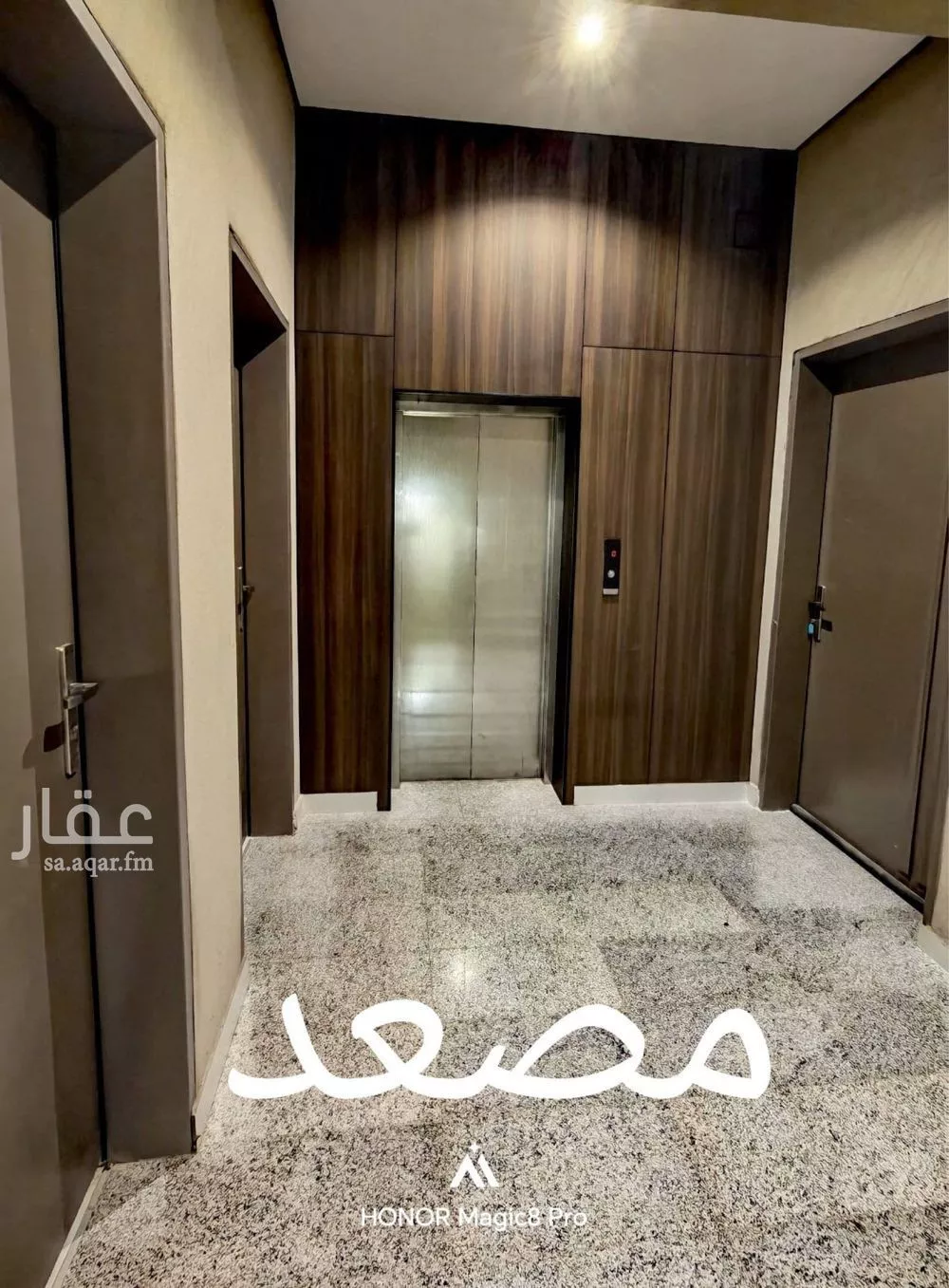 3 bedroom floor in Al Narjis 2