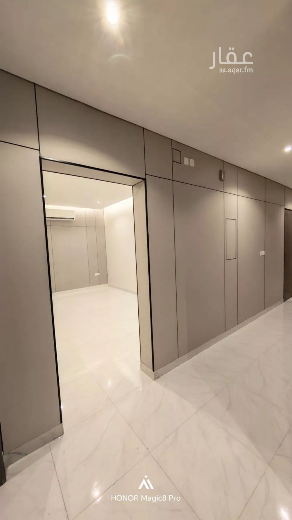 3 bedroom floor in Al Narjis 15