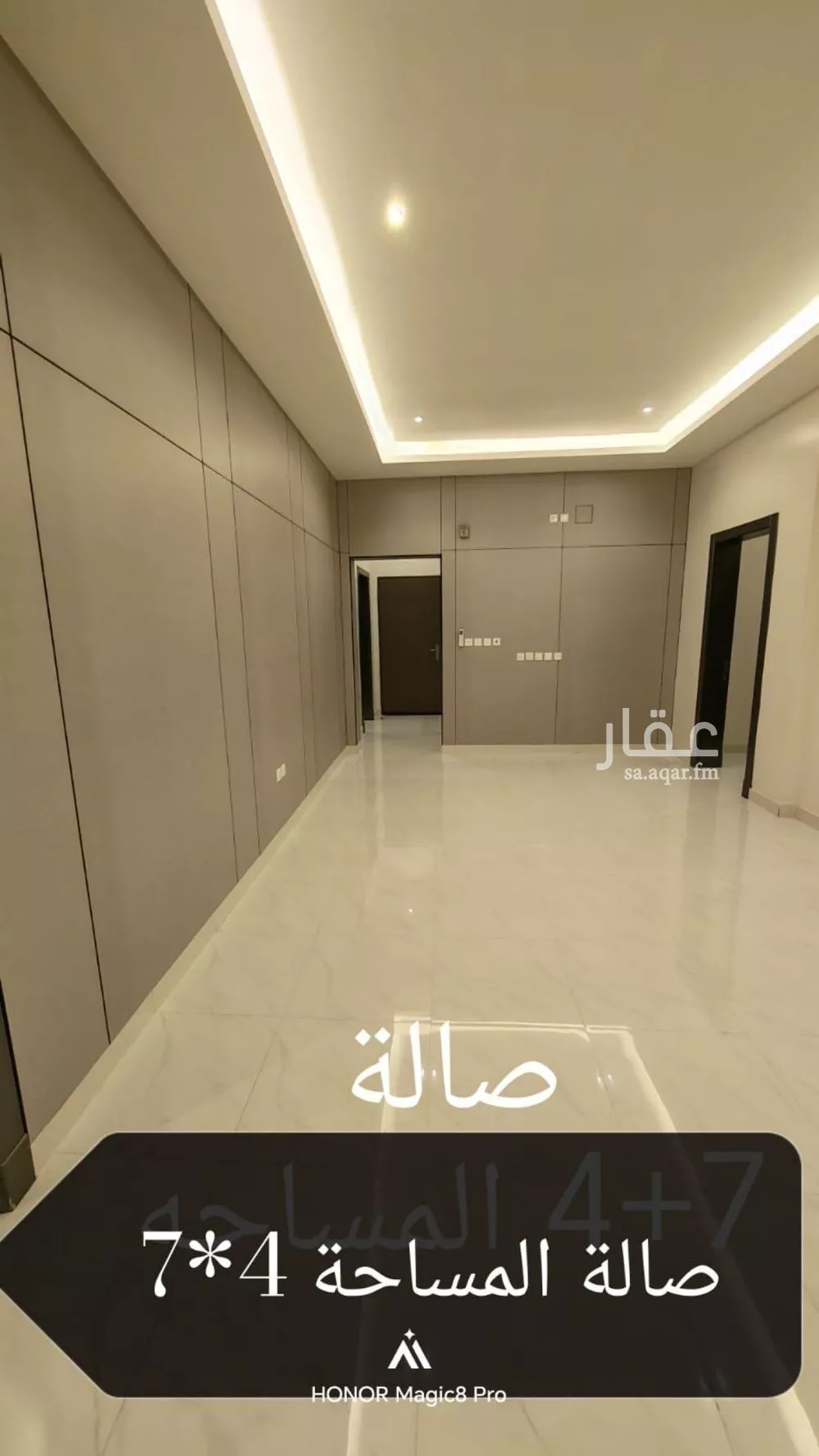 3 bedroom floor in Al Narjis 5