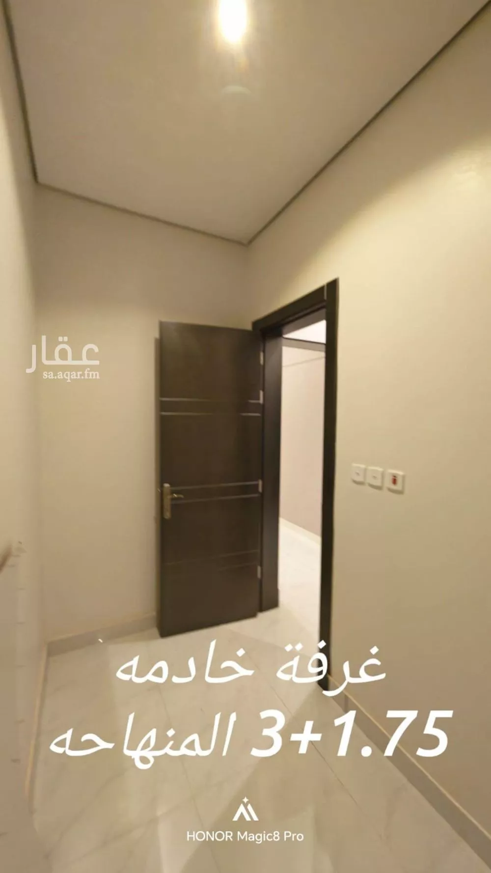 3 bedroom floor in Al Narjis 6