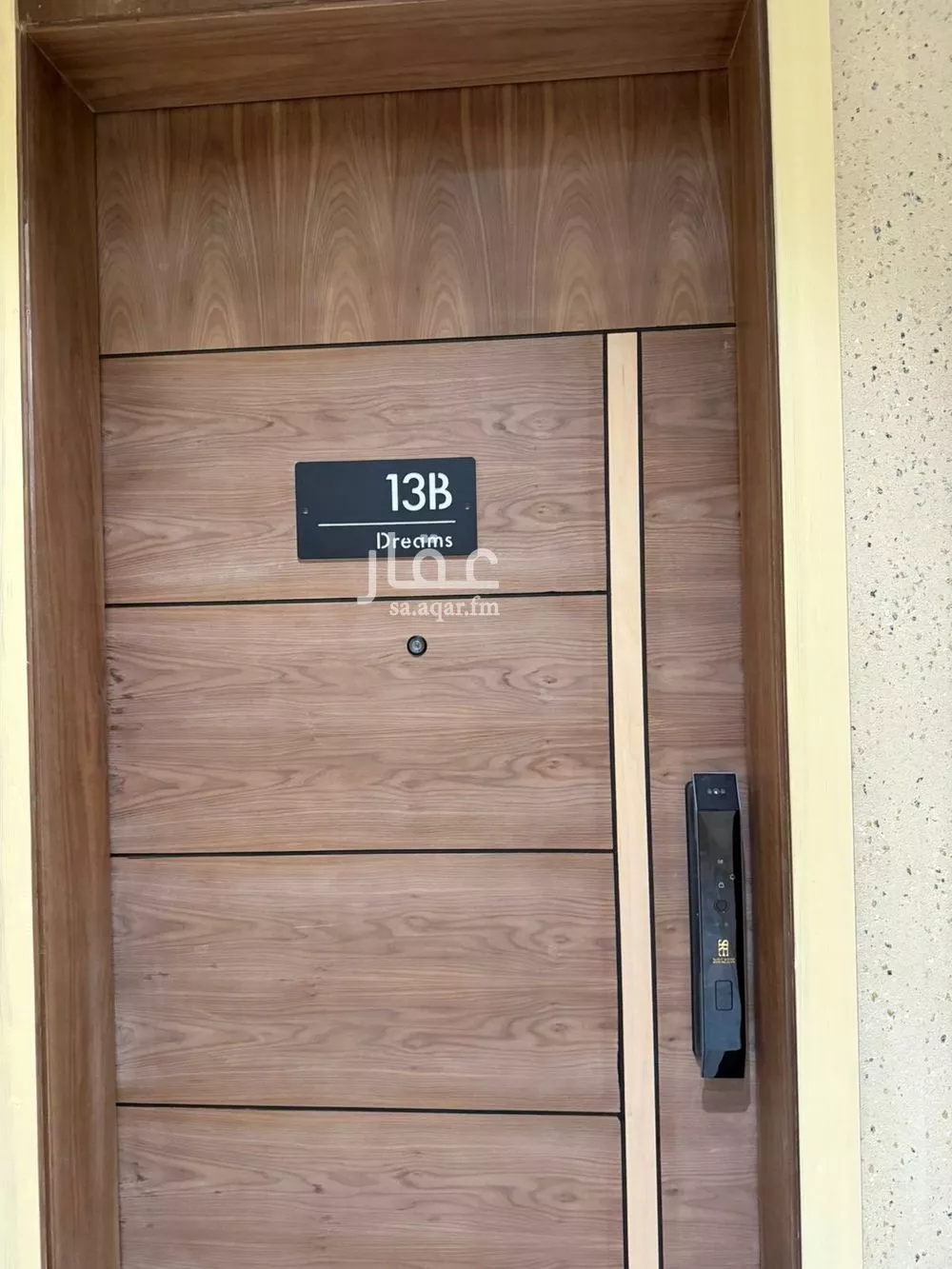 2 bedroom apartment in Al Salamah 15