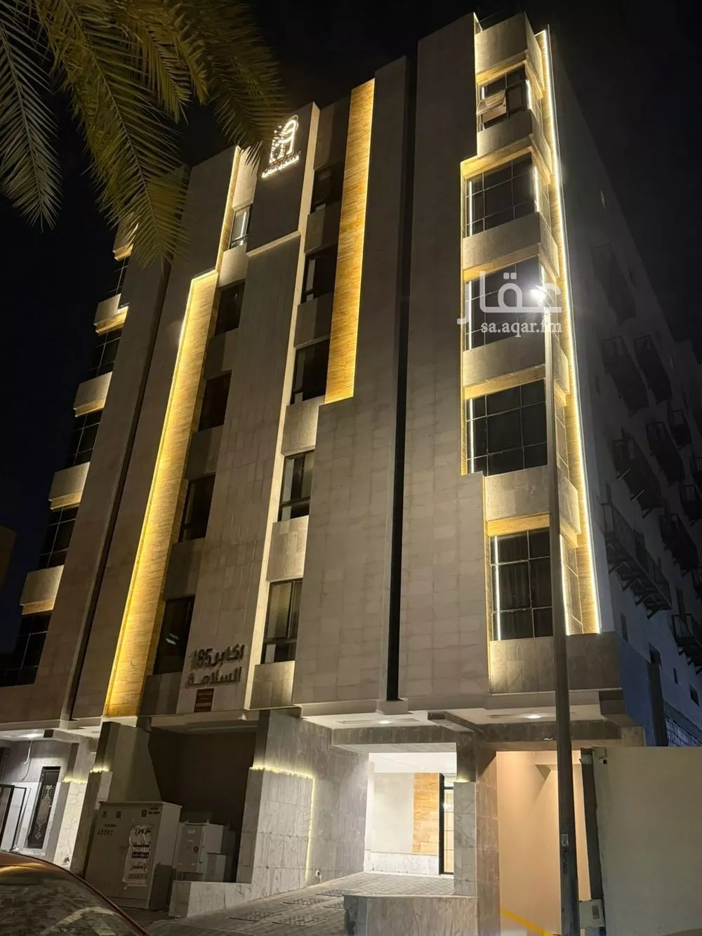 2 bedroom apartment in Al Salamah 16