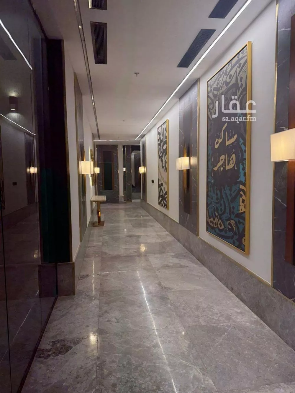 3 bedroom apartment in Al Yarmouk 6