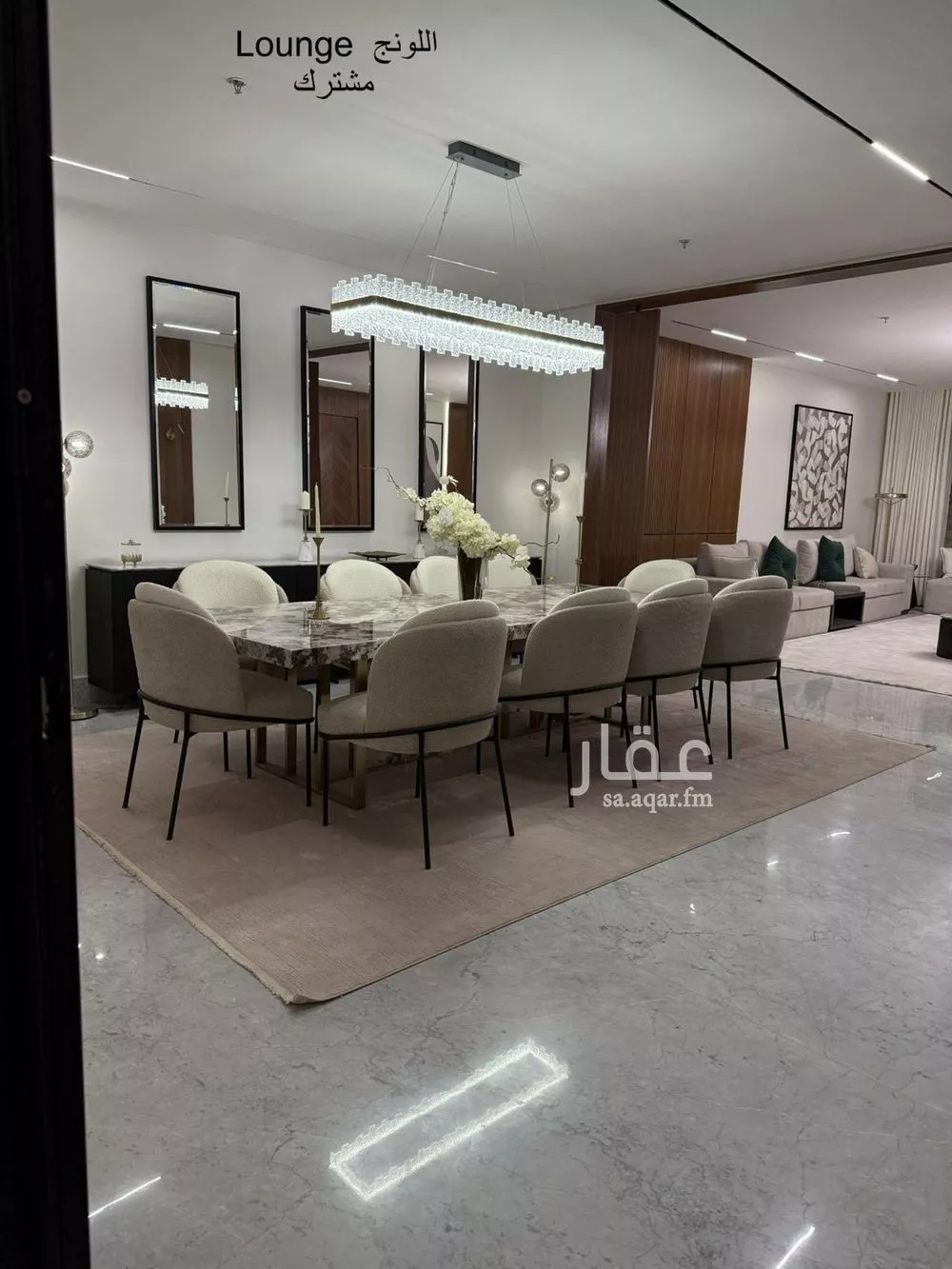 3 bedroom apartment in Al Narjis 5