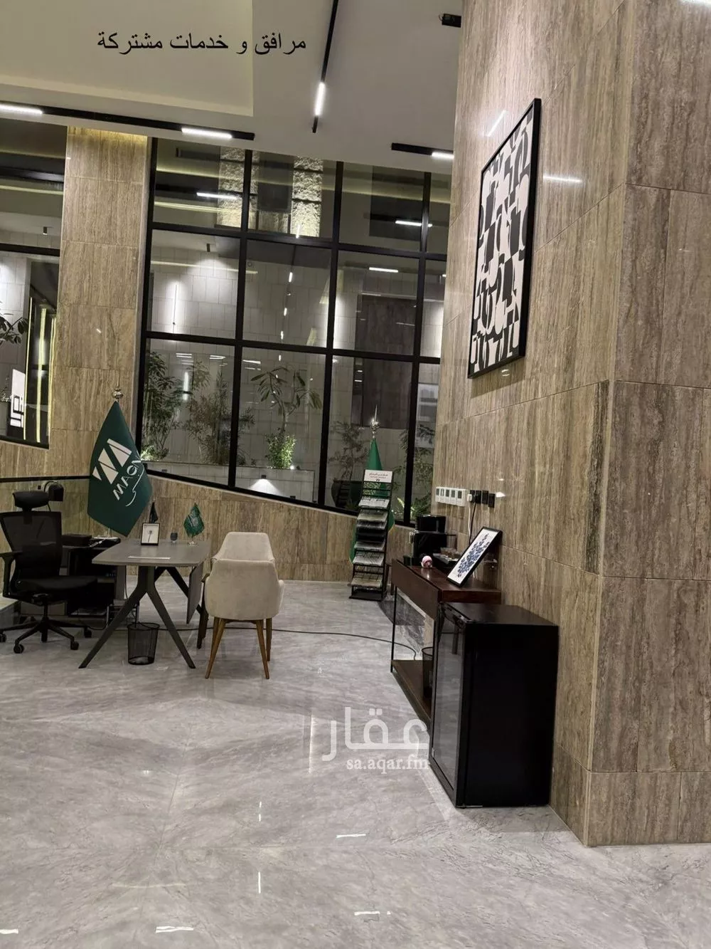 3 bedroom apartment in Al Narjis 8