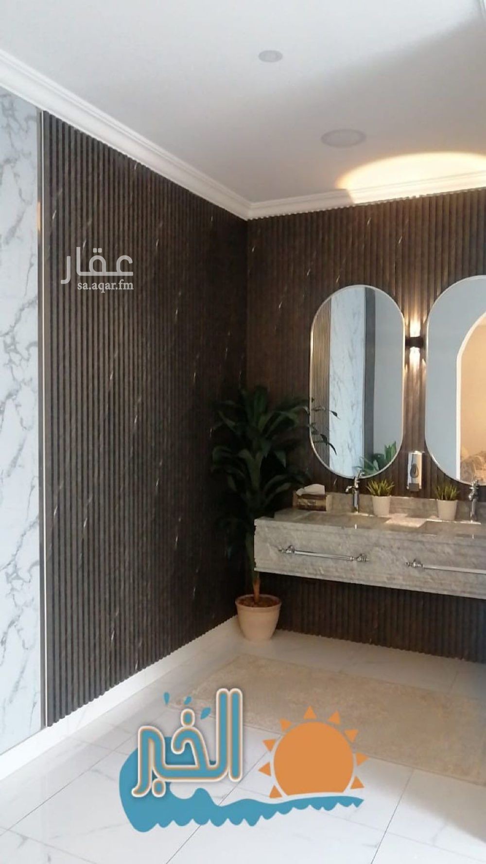 4 bedroom villa in Al Sufun, Eastern Province 10