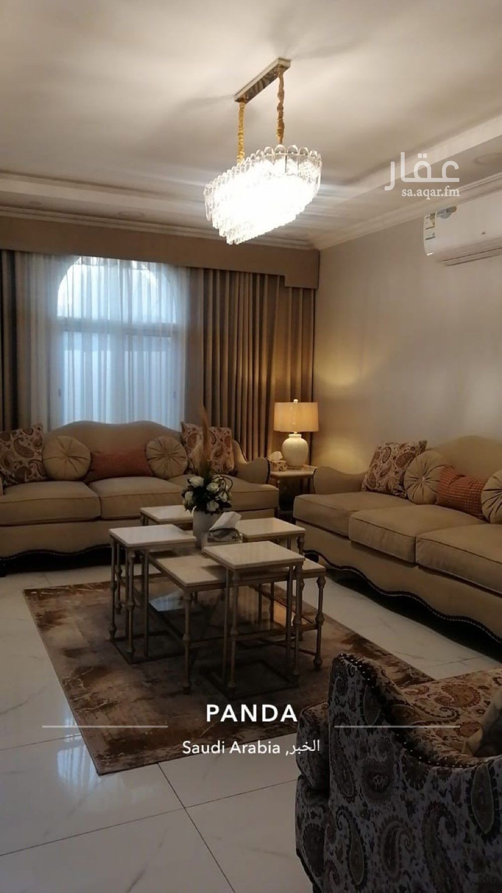 4 bedroom villa in Al Sufun, Eastern Province 15