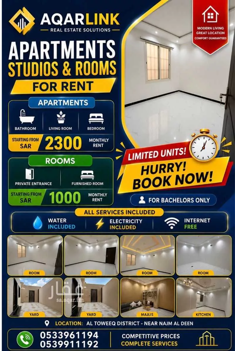 6 bedroom floor in Tuwaiq 8