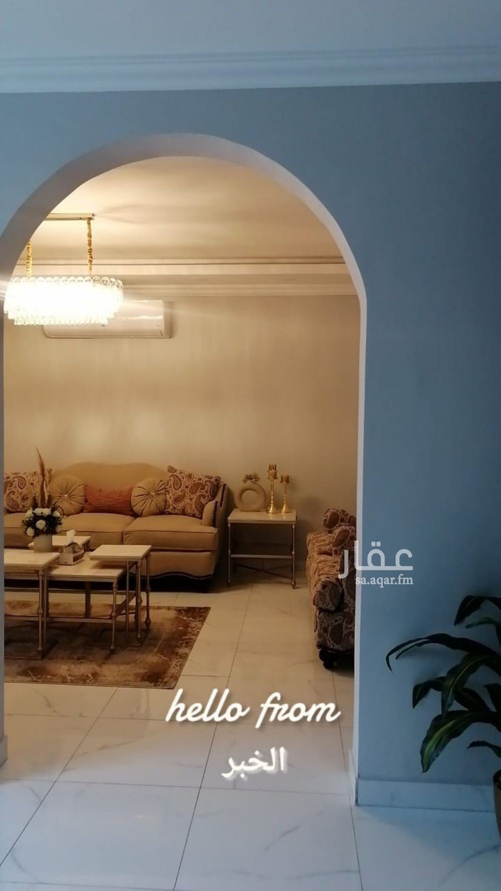 4 bedroom villa in Al Sufun, Eastern Province 25