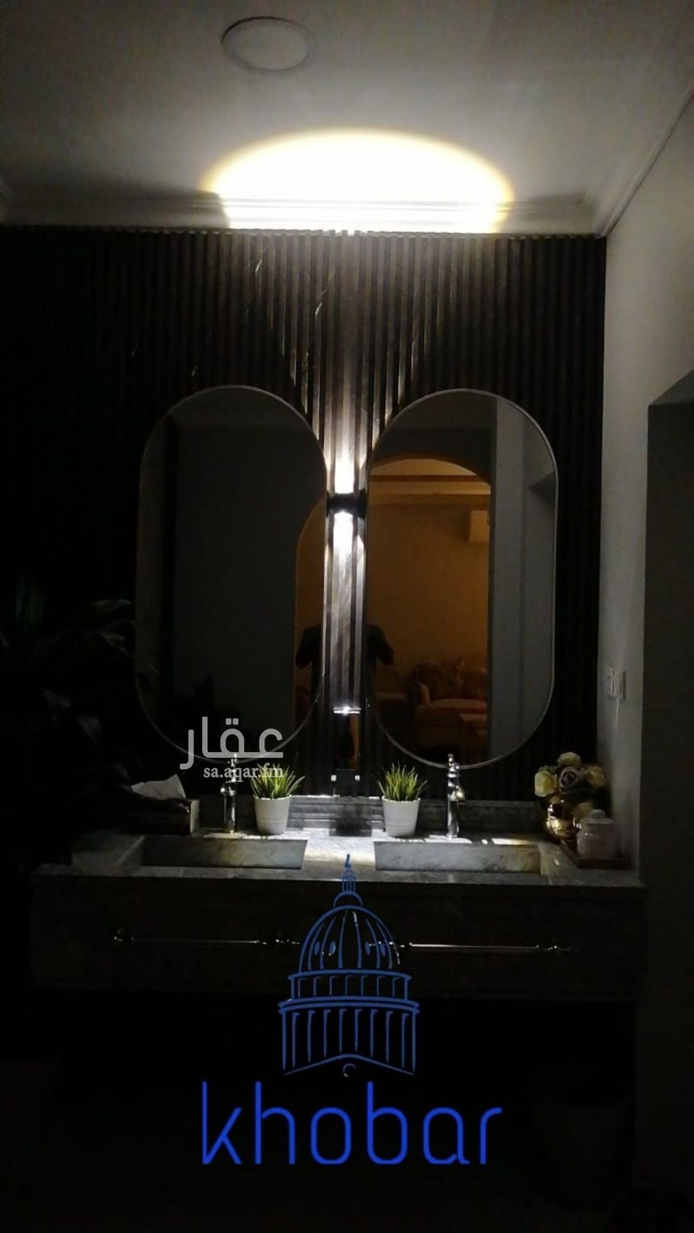 4 bedroom villa in Al Sufun, Eastern Province 27