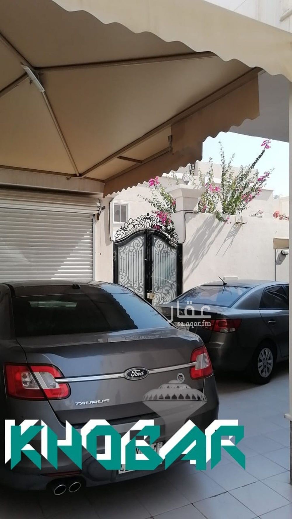 4 bedroom villa in Al Sufun, Eastern Province 26