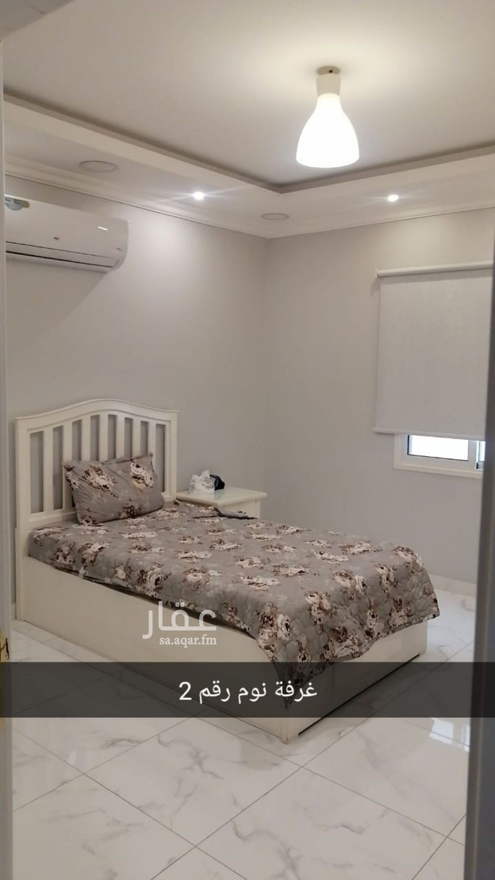 4 bedroom villa in Al Sufun, Eastern Province 10