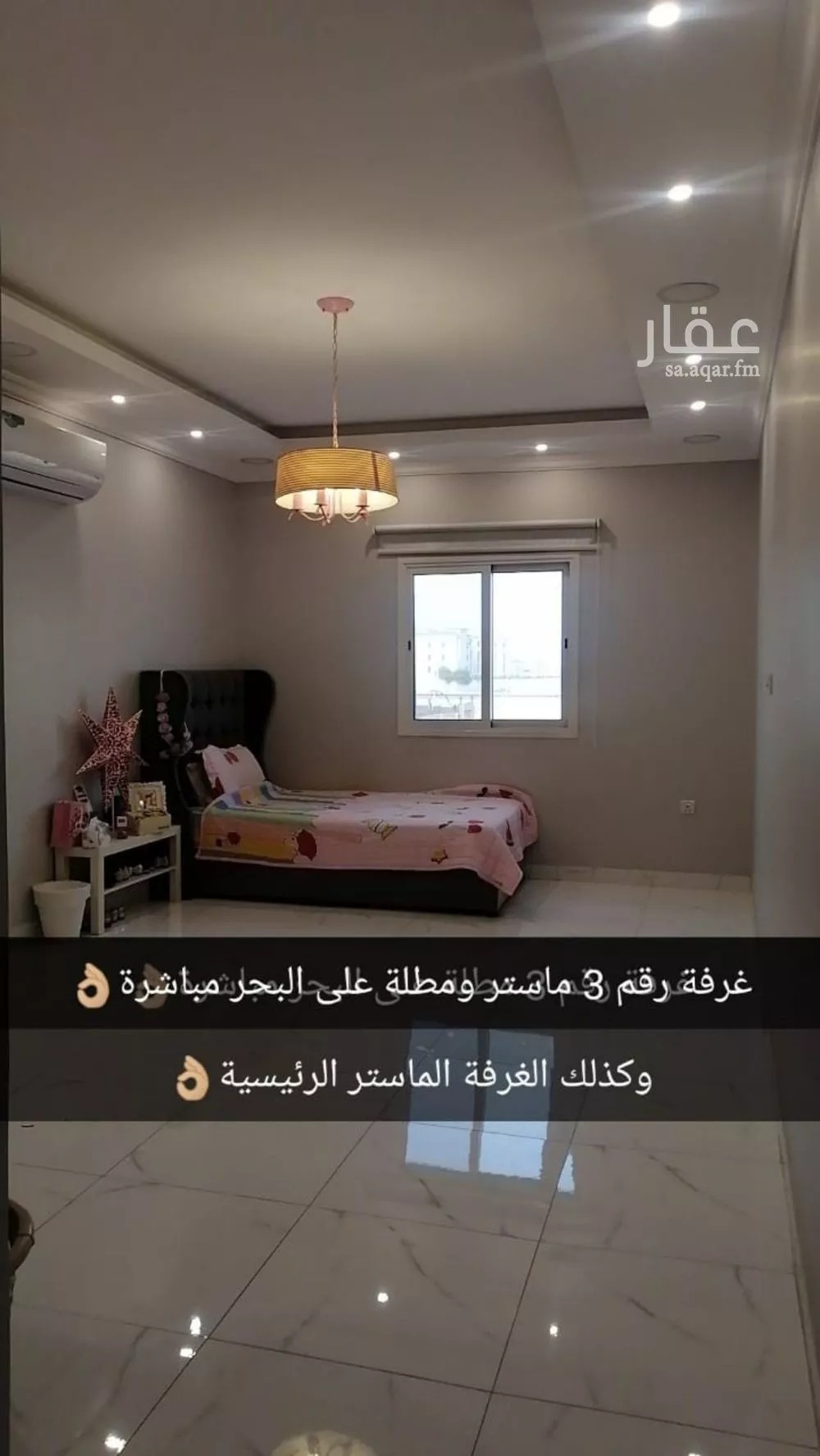 فيلا 6 غرف في السفن 21