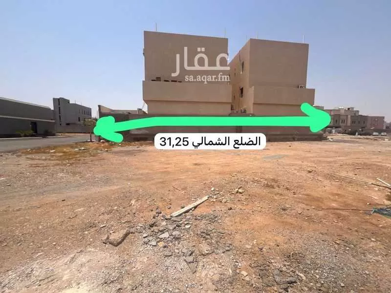 أرض 625 م² في جدة 3