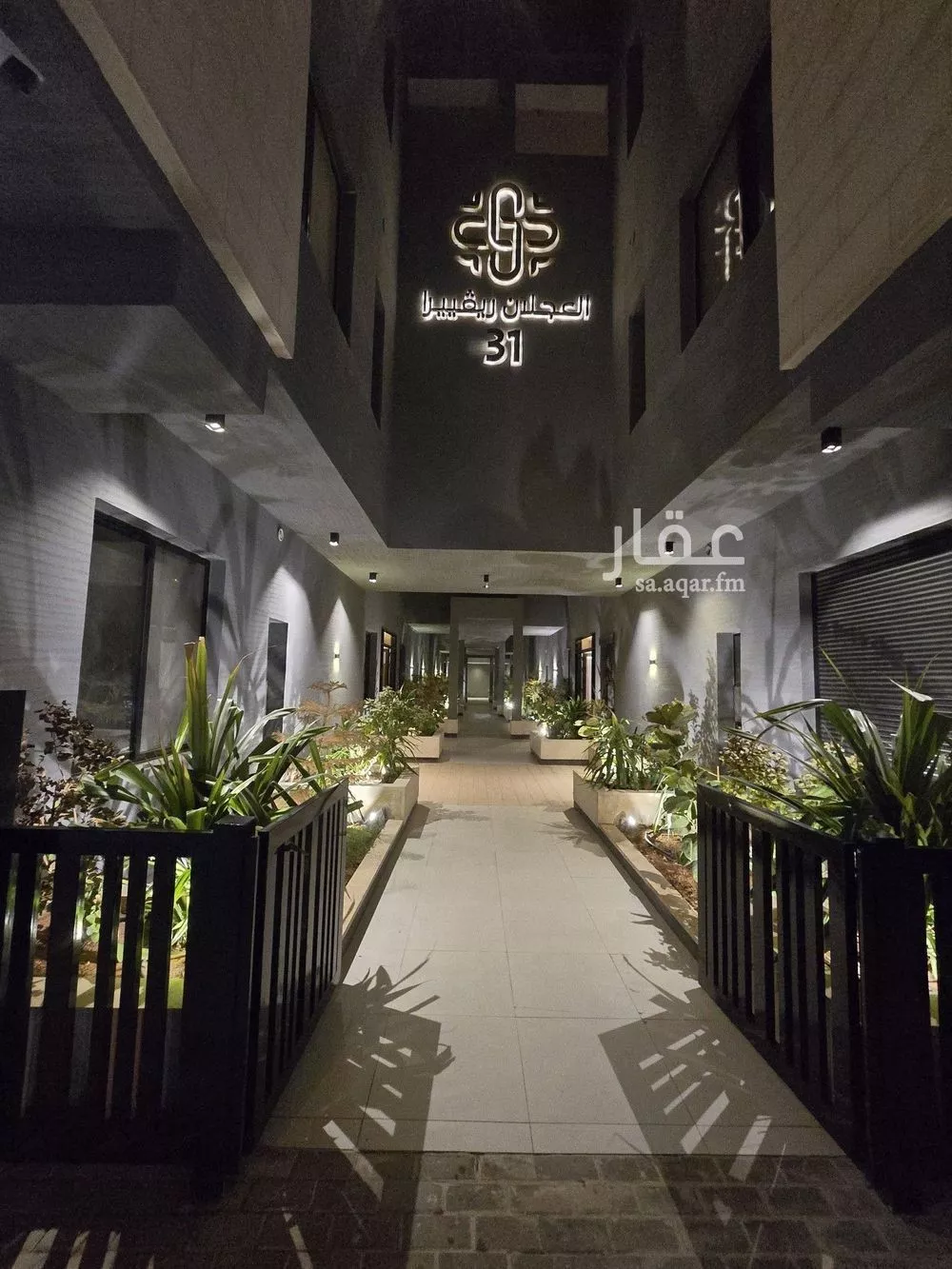 3 bedroom apartment in Al Nada, Riyadh 16