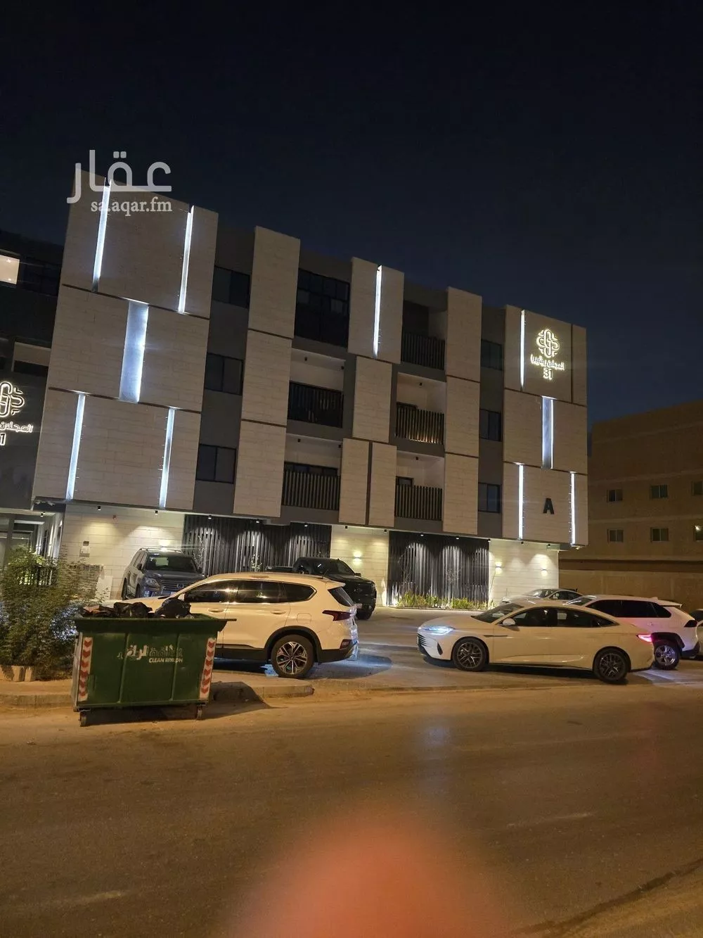 3 bedroom apartment in Al Nada, Riyadh 9
