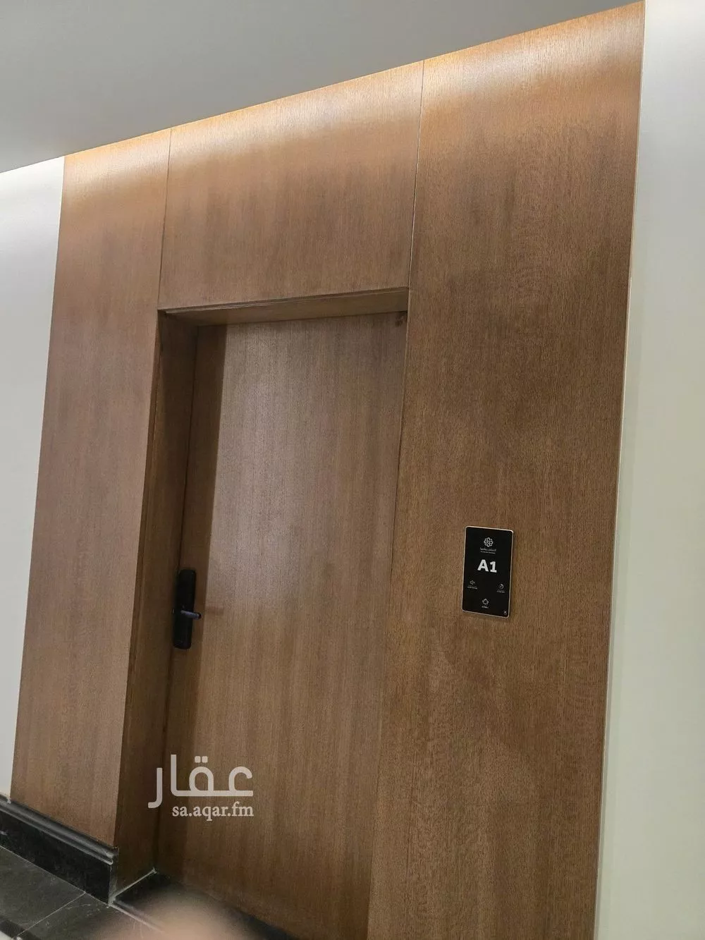 3 bedroom apartment in Al Nada, Riyadh 23