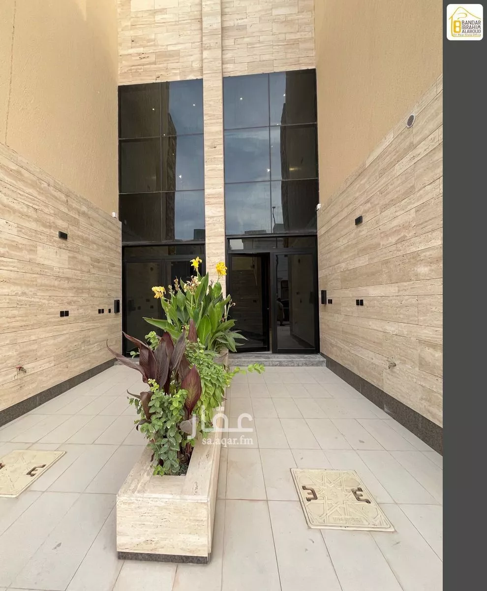 4 bedroom floor in Al Narjis 2
